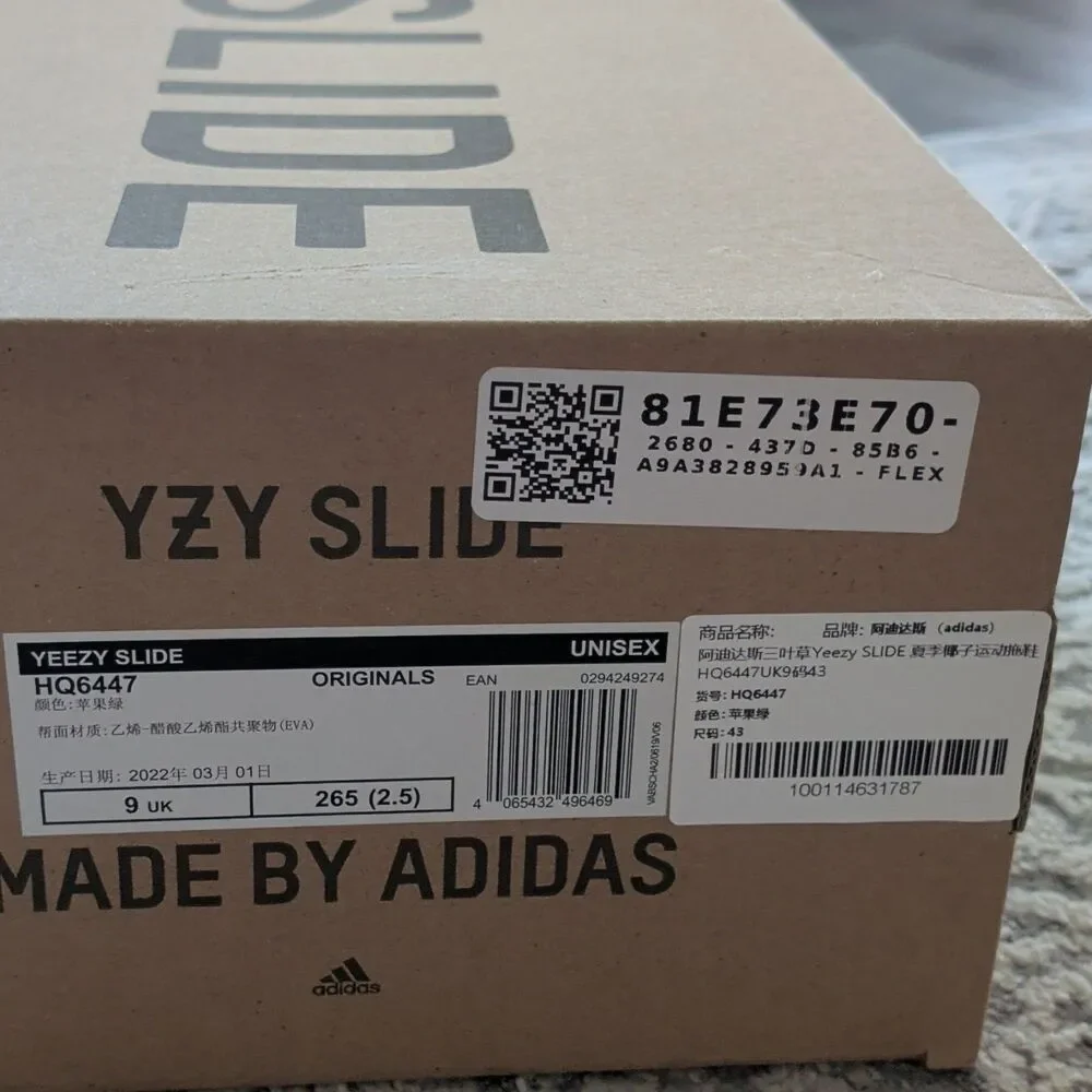 adidas Yeezy Slide Glow Green Size Men's 9